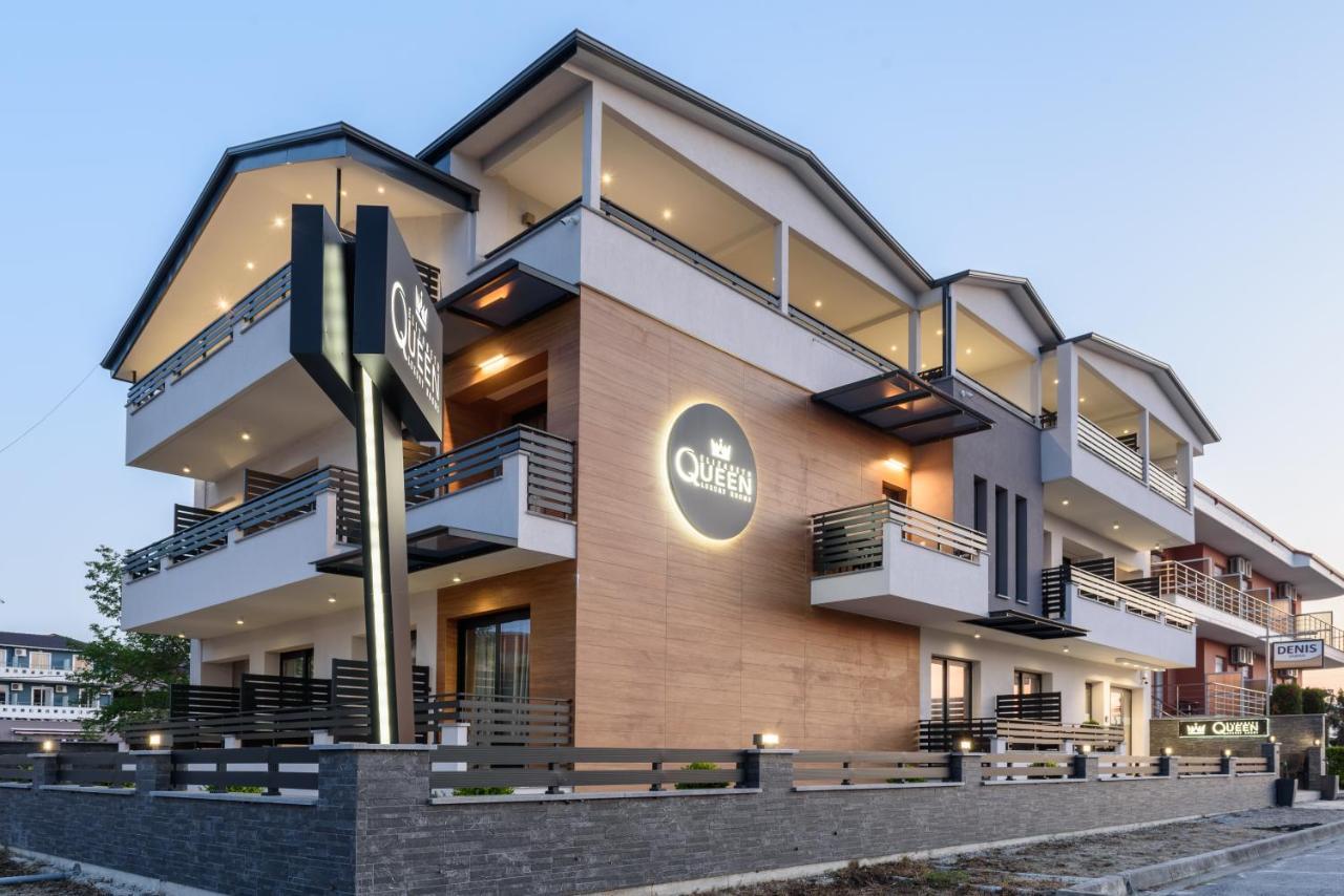 Elizabeth Queen Luxury Aparthotel 3*