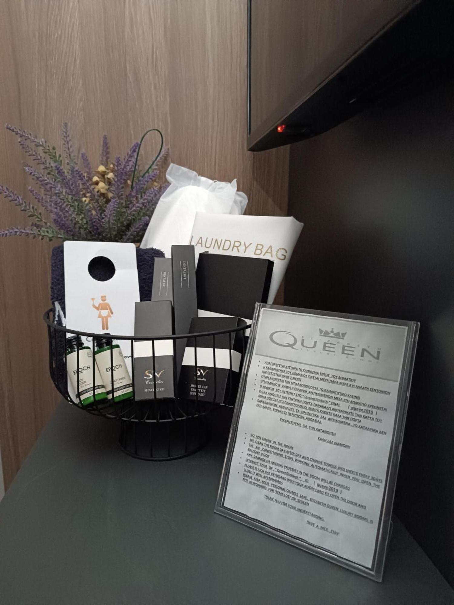 Elizabeth Queen Luxury מלון דירות