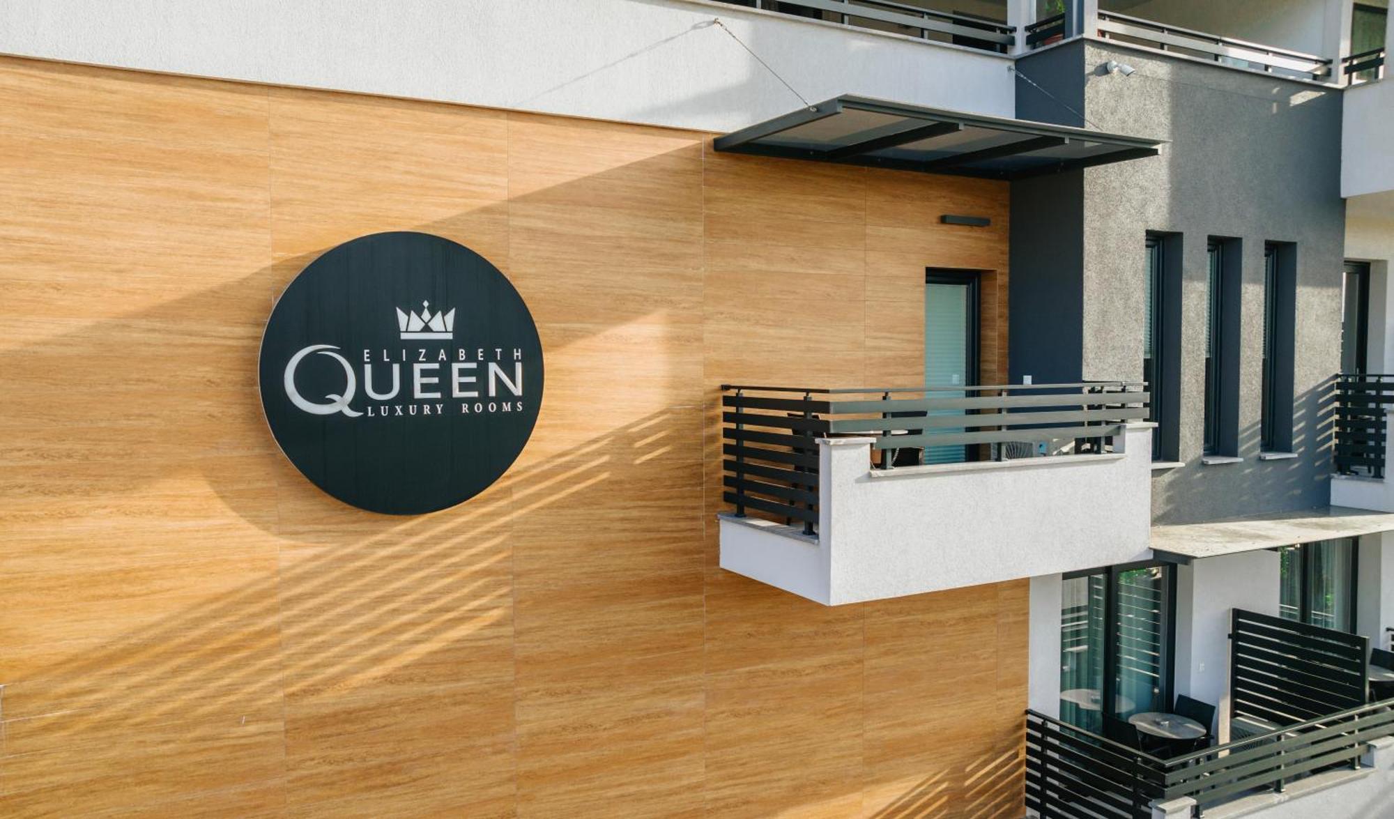 מלון דירות Elizabeth Queen Luxury 3*
